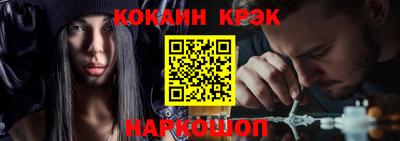 спиды Ивантеевка