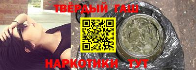 мескалин Ижевск