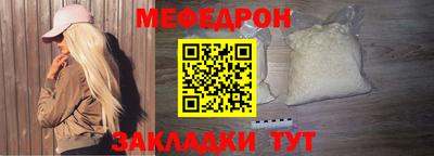 спиды Ивантеевка