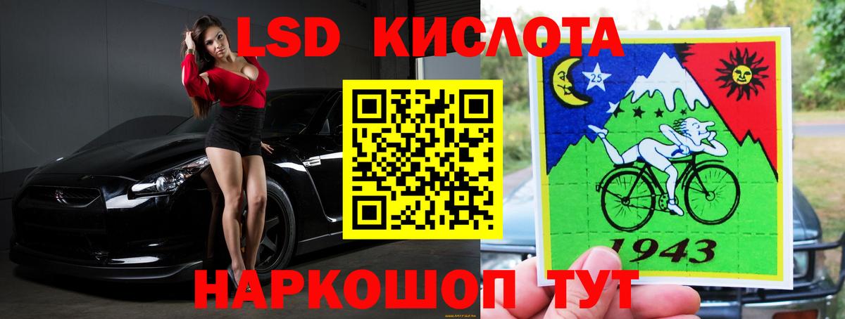 Cocaine  Вход с VPN  МЕФ   Воркута  МЕТ  Канабис  МДМА  Гашиш 