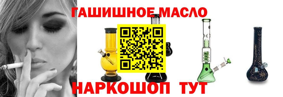 Дистиллят ТГК концентрат Воркута